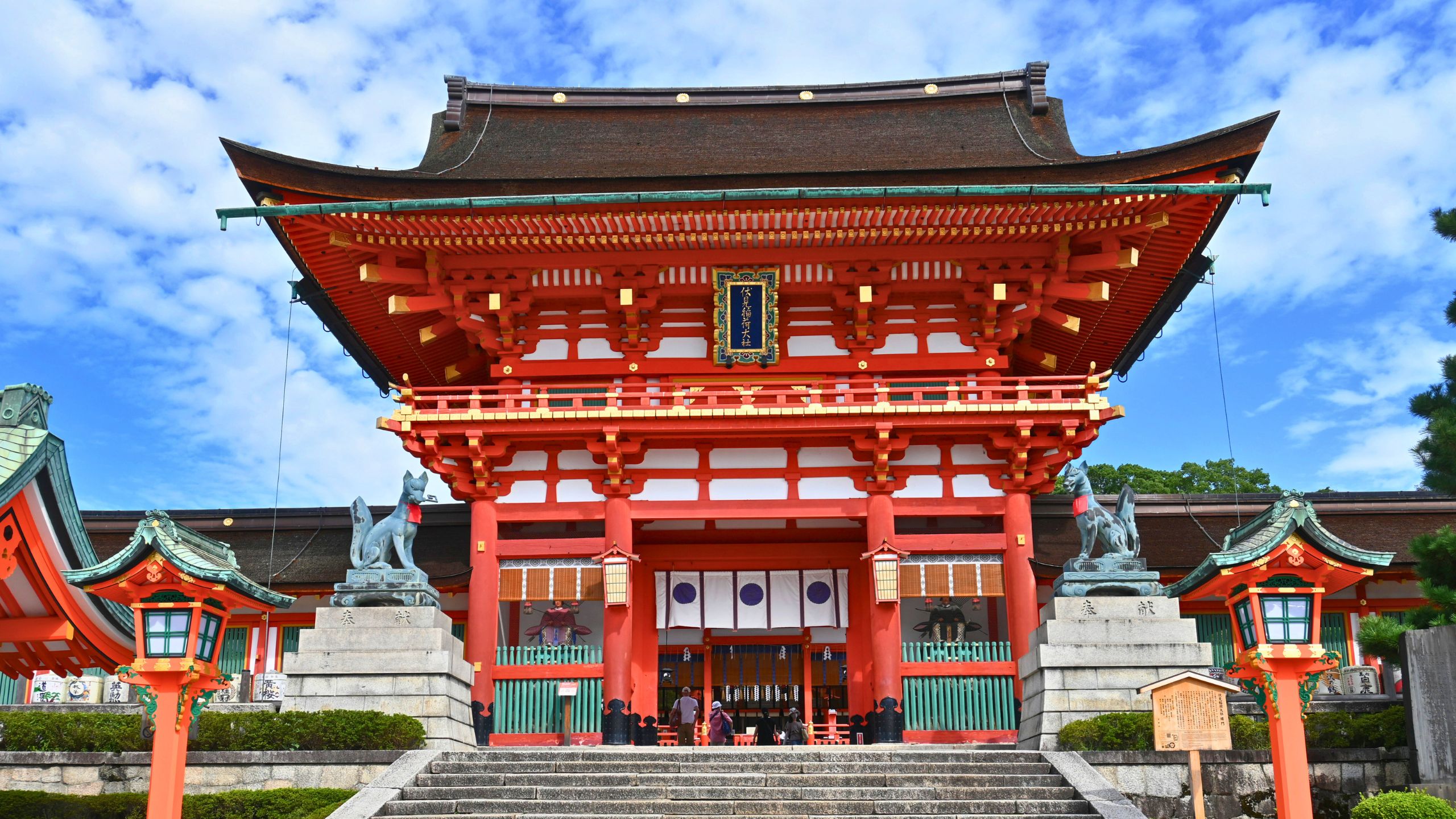 Fushimi Inari Taisha “Through a Thousand Torii Gates into a Mystical World!”