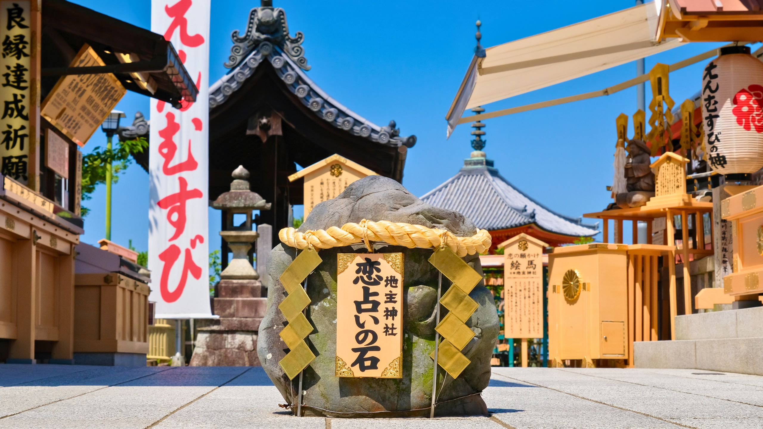 Kiyomizu-dera “A Symbol of Kyoto’s Beauty and Tradition”